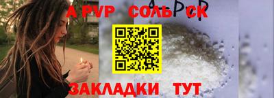 MDMA Premium VHQ Кунгур