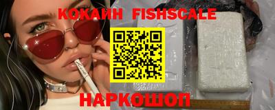 MDMA Premium VHQ Кунгур