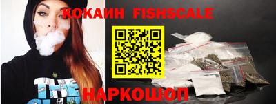 мескалин Кумертау