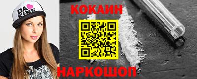 MDMA Premium VHQ Кунгур