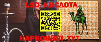 винт Кулебаки