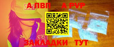 винт Кулебаки