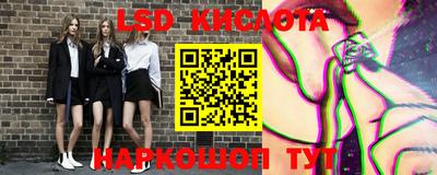 MDMA Premium VHQ Кунгур