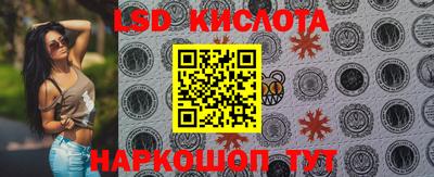 MDMA Premium VHQ Кунгур