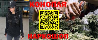 MDMA Premium VHQ Кунгур