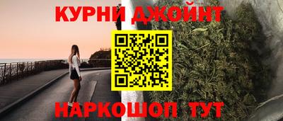 винт Кулебаки