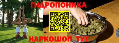 MDMA Premium VHQ Кунгур