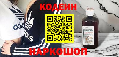 винт Кулебаки