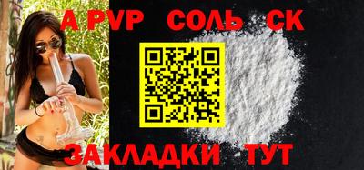 MDMA Premium VHQ Кунгур