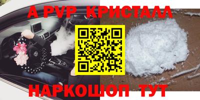 MDMA Premium VHQ Кунгур