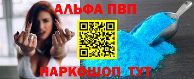 винт Кулебаки