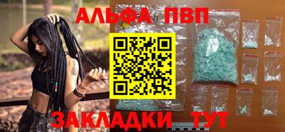винт Кулебаки