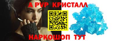 мескалин Кумертау