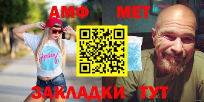 MDMA Premium VHQ Кунгур
