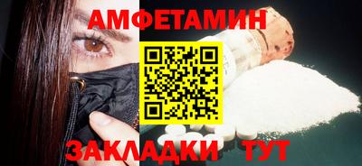 винт Кулебаки