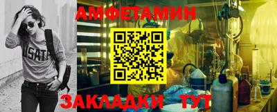 винт Кулебаки