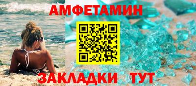 винт Кулебаки