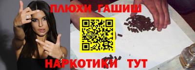MDMA Premium VHQ Кунгур