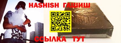 винт Кулебаки