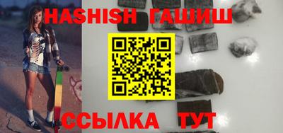 MDMA Premium VHQ Кунгур