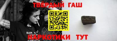 винт Кулебаки