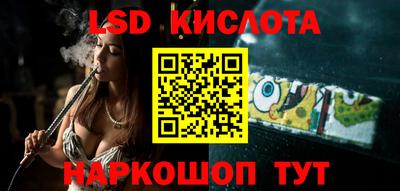 винт Кулебаки