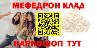 винт Кулебаки