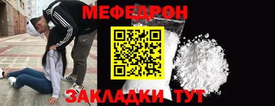 MDMA Premium VHQ Кунгур