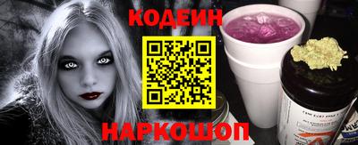 винт Кулебаки