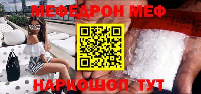 винт Кулебаки