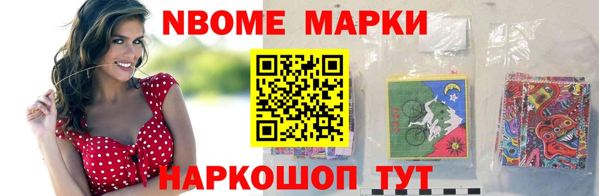 Усинск  ЛСД экстази  Вход с VPN  Лсд 25 экстази кислота 